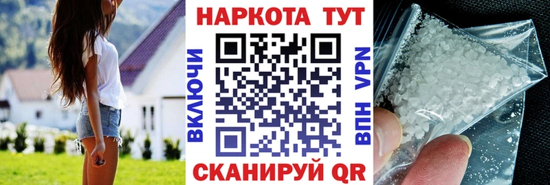 Как найти наркотики Ростов Псилоцибиновые грибы Меф Гашиш Марихуана