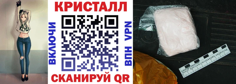 АМФЕТАМИН 98% Ростов