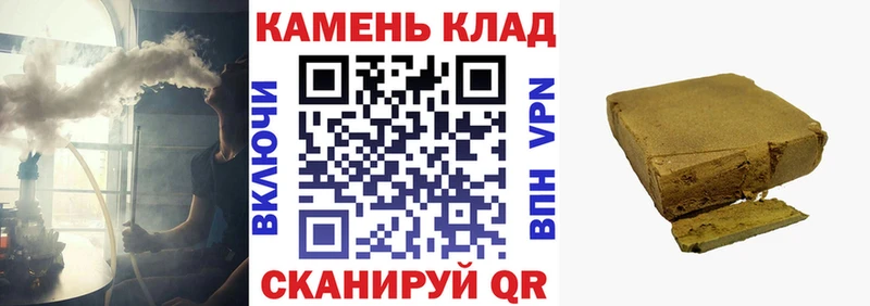 ГАШ 40% ТГК  Ростов 