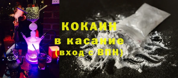 мяу мяу мука Верхнеуральск